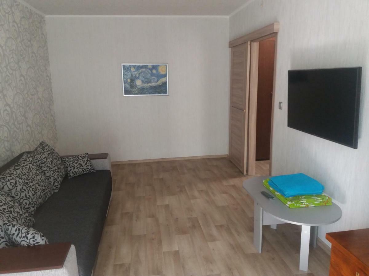 Сozy Appartment Near Metro Station "23 Avgusta" Carcóvia Exterior foto